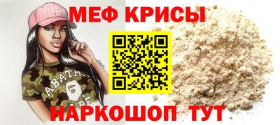 героин Конаково