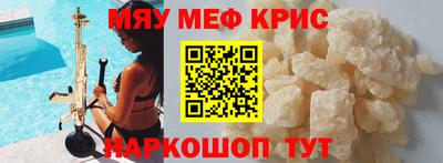 героин Конаково