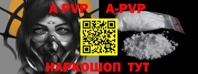 героин Конаково