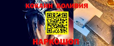 трава Коммунар