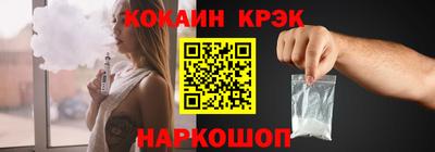 хмурый Комсомольск-на-Амуре