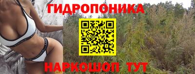 трава Коммунар