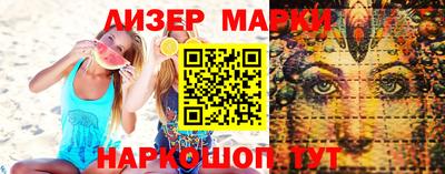 героин Конаково