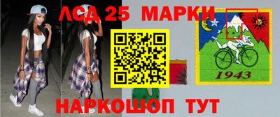 героин Конаково