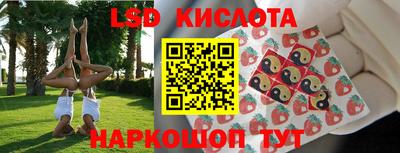 хмурый Комсомольск-на-Амуре