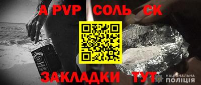 героин Конаково
