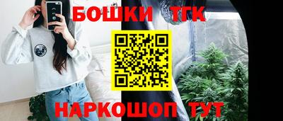 хмурый Комсомольск-на-Амуре