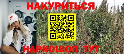 хмурый Комсомольск-на-Амуре