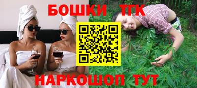 трава Коммунар