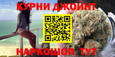хмурый Комсомольск-на-Амуре