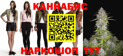 трава Коммунар