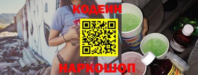 хмурый Комсомольск-на-Амуре