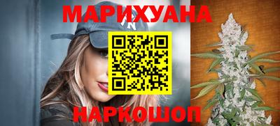хмурый Комсомольск-на-Амуре