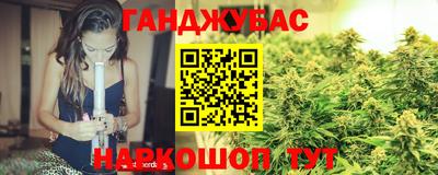 хмурый Комсомольск-на-Амуре
