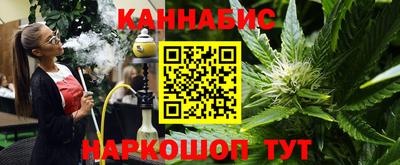 трава Коммунар