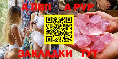 героин Конаково