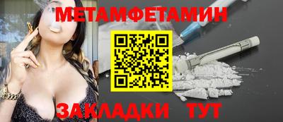 хмурый Комсомольск-на-Амуре