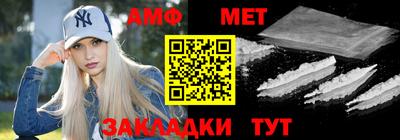 хмурый Комсомольск-на-Амуре