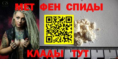 героин Конаково
