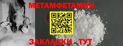 хмурый Комсомольск-на-Амуре