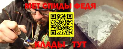 трава Коммунар