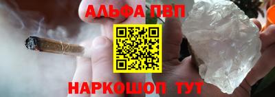 героин Конаково