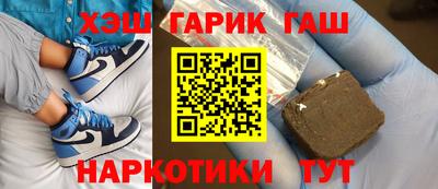 трава Коммунар