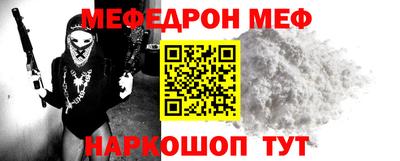 героин Конаково