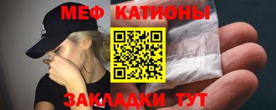хмурый Комсомольск-на-Амуре