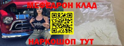героин Конаково
